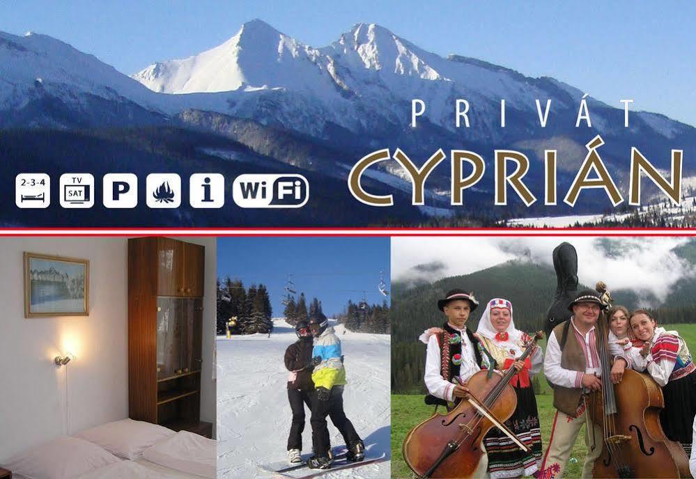 Guesthouse Cyprian ชเดียร์ ภายนอก รูปภาพ